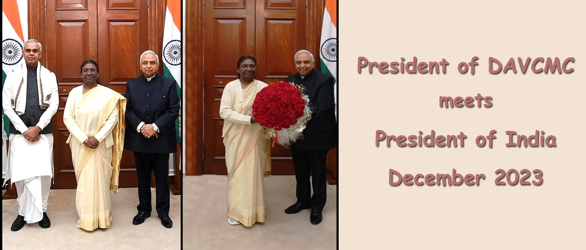 Meeting with President of India