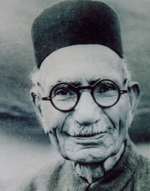 Principal <b>Dewan Chand</b> - 40-43