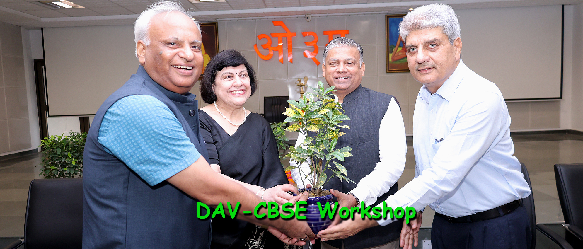 DAV-CBSE Workshop