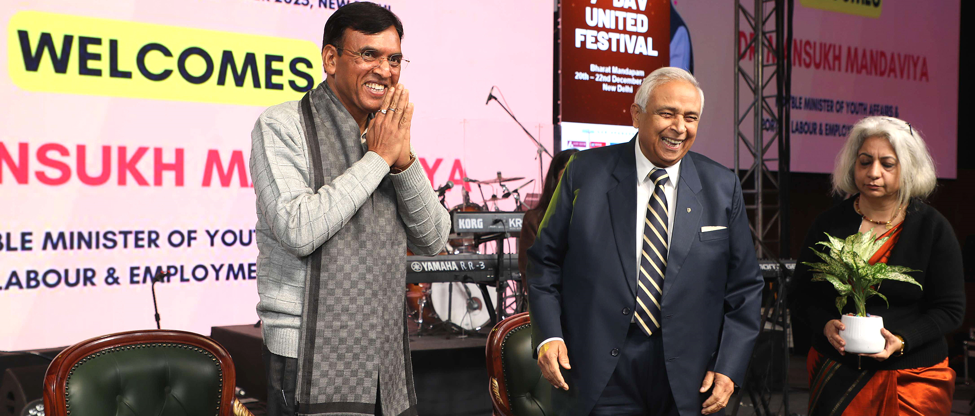 DAV United Festival 2025