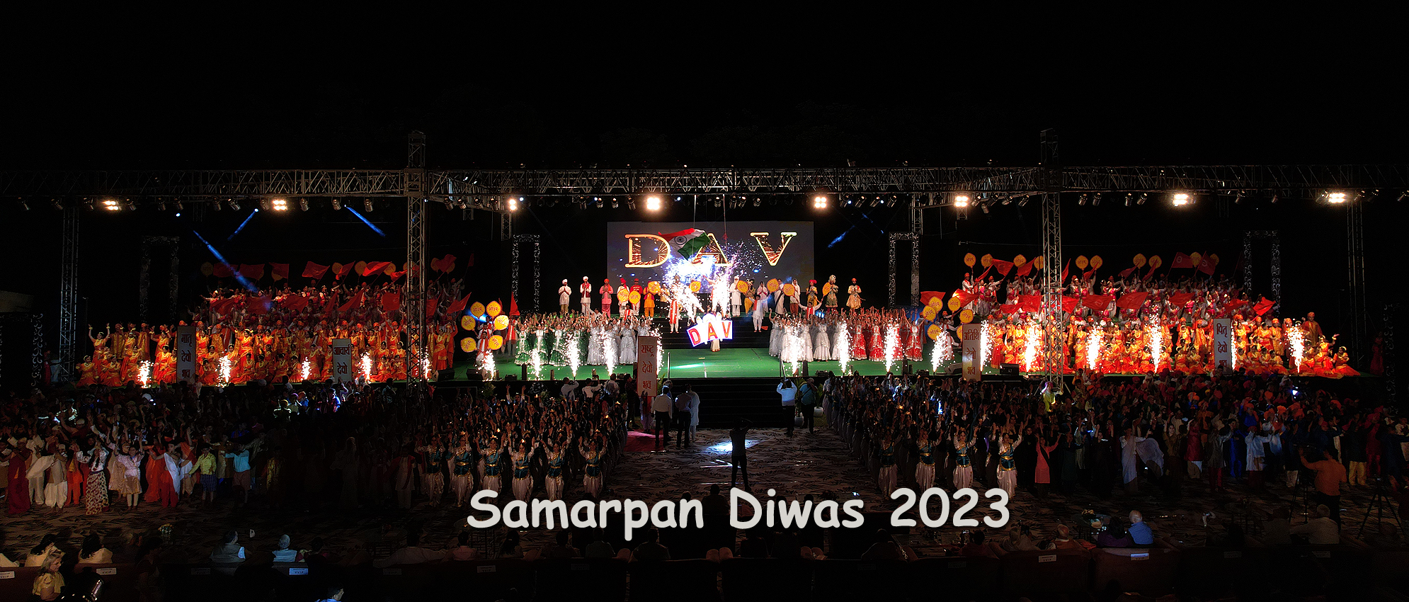 Samarpan Diwas 2023