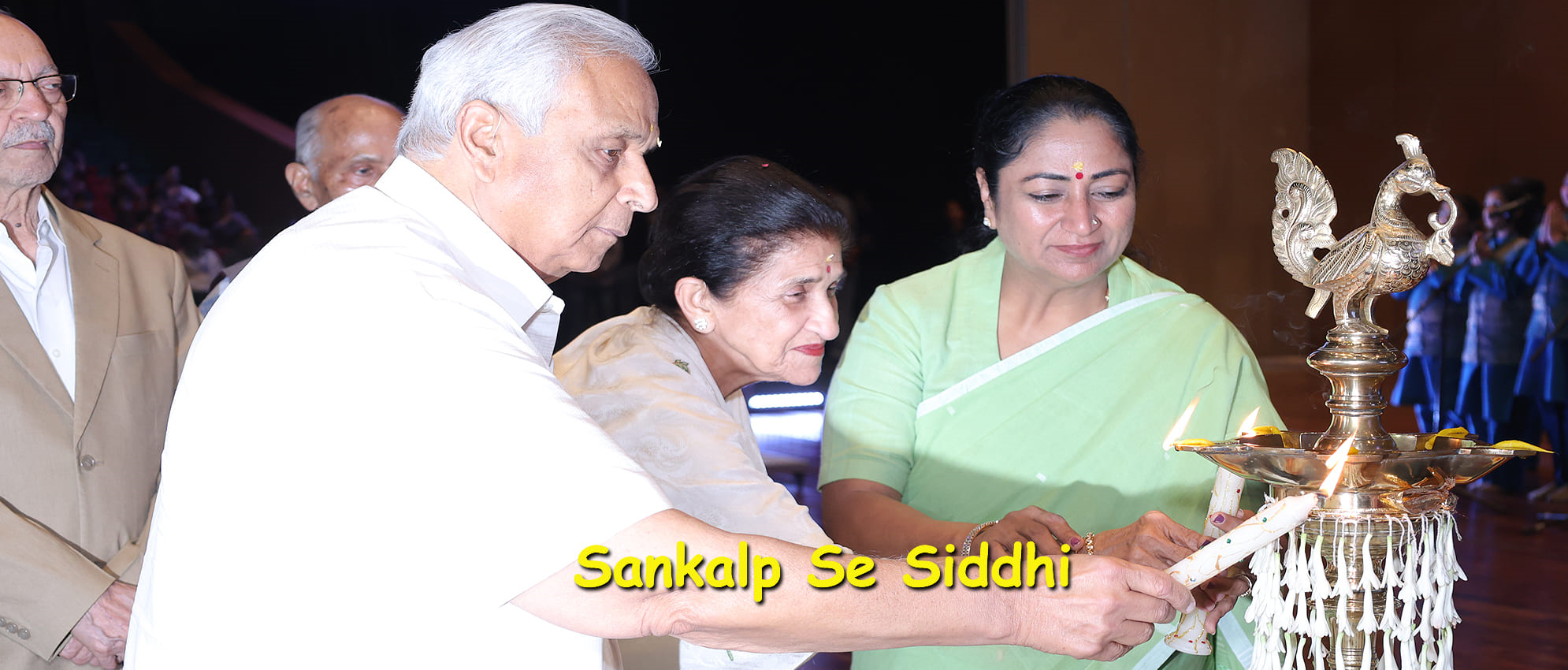 Sankalp Se Siddha