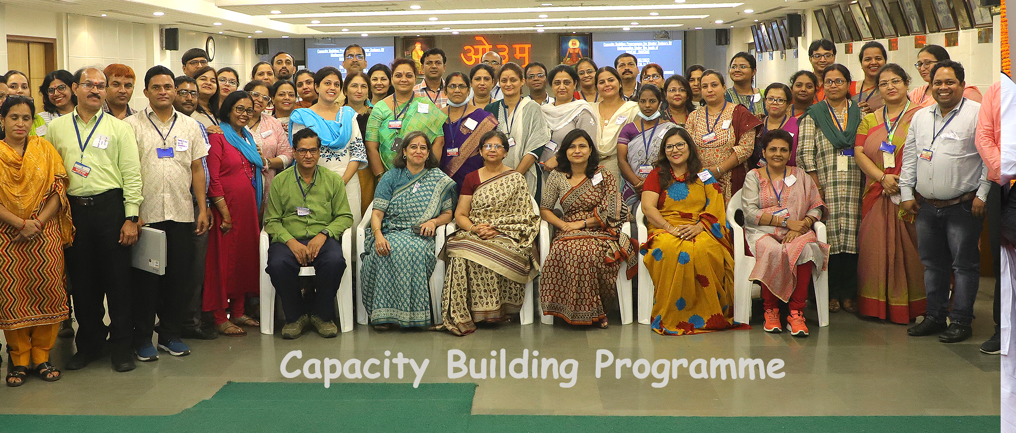 DAV College Managing Committee